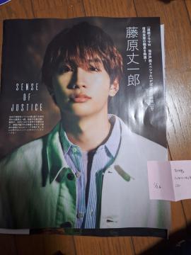 �Ȃɂ�j�q�������Y�؂蔲��