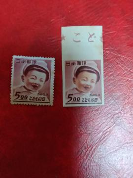 �q�ǂ��̋L�O�؎聖���g�p�i