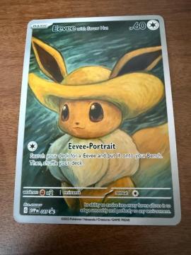 �|�P�����J�[�h �C�[�u�C �S�b�z�W �S�b�z���p�� ������