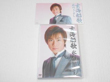 DVDX삫悵 CD