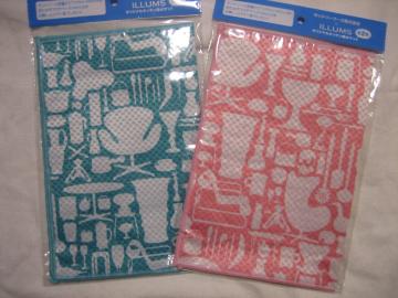ILLUMS Lb`z}bgQZbgCX Tg-