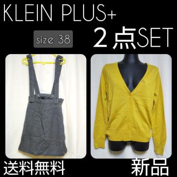 KLEIN PLUS+XJ[g&J[fCK2_Vi z14,280~