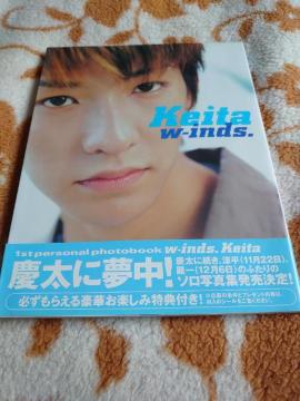 iw-inds.cʐ^W