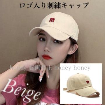 艿2,780~yVigpzmShJLbvBeige x[W߉\ F