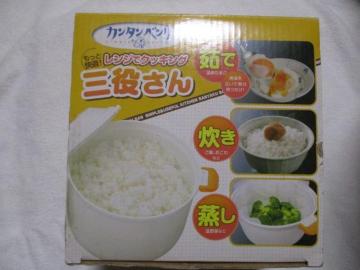 J^x@WŃNbLO@O@W