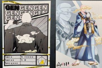 c/GEN/u}Ch2Zbg/cPUS/BY/ҁ[/oyC