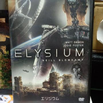 �G���W�E��