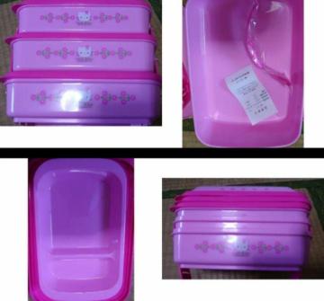 �n���[�L�e�B