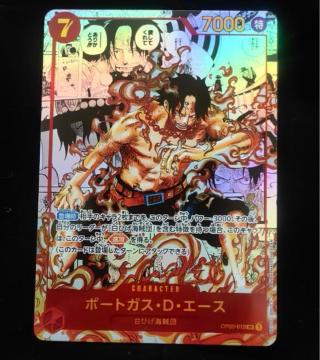 �y���󏭁z�����s�[�X�J�[�h �G�[�X �R�~�p�� OP02-013 SR �X�[�p�[�p������ ���㌈�� �|�[�g�K�X�ED�E�G�[�X SR