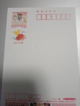 �f�B�Y�j�[�N��͂���7��595�~��