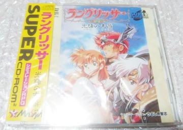 ������PC�G���W�� �����O���b�T�[ ���P�̖���