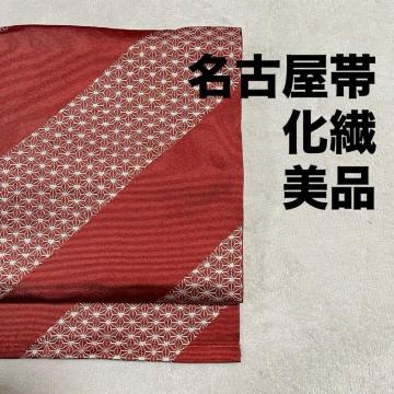 ���i ���É��� �Ԍn ���̗t�� �����C�N�ɂ�