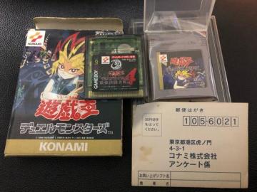 �Q�[���{�[�C �J���[ GB �V�Y�� �f���G�������X�^�[�Y �����t�� �R�i�~  �V�Y��4   �J�Z�b�g2��