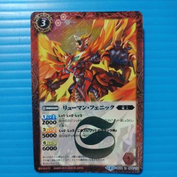 �������������z�@�����[�}���E�t�F�j�b�N�@32