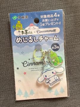 ��V�i��ɓ��� ���[�������~�V�i�����[�� �߂��邵�`���[�� �@