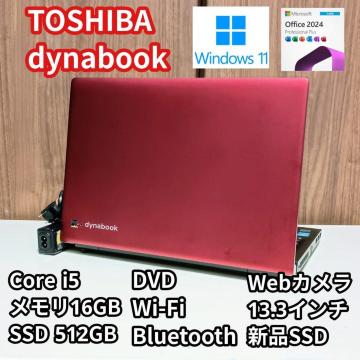 TOSHIBA dynabook Corei5 ������16GB �V�iSSD512GB Web�J���� DVD Windows11