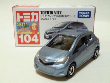 g~J104 Bbc(ʃJ[)