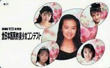 MdI㓡vqeJbyFIReXĝQ