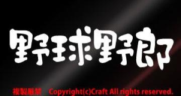 싅Y/XebJ[(/15cm)Oόf