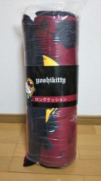 YOSHIKI~n[LeB ONbV
