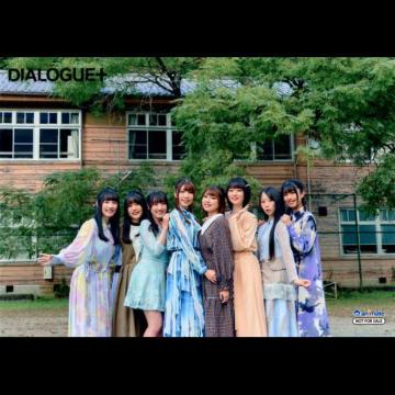 DIALOGUE+ u}Ch vۂ͖lȂCDT