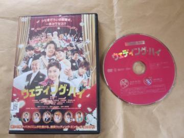 DVD@EGfBOnC@q@^