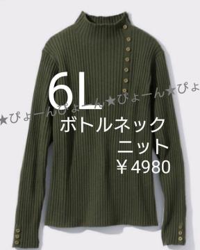 Vi^O6L{glbNjbg