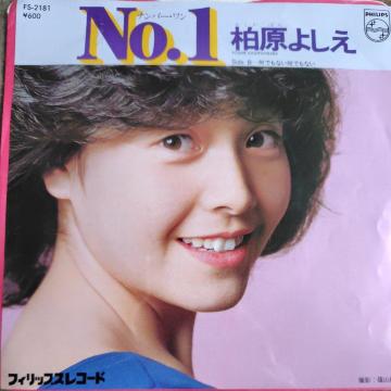 悵@EPՁ@No.1