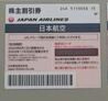 JALDҌ@劄@P
