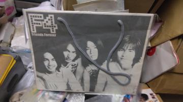 F4o[SFriends@Forfever̎