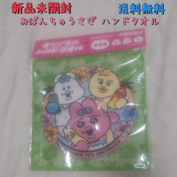ViJ 񔄕i ς񂿂イ nh^I 