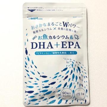 JVEDHA+EPA A_ r^~D Tvg NHi 3