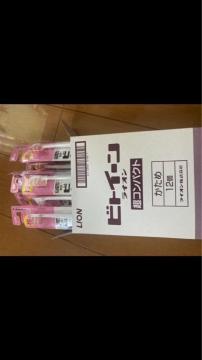 �s�B�g�C�[�����u���V12�{�@�䂤�p�P�b�g��������