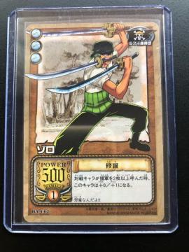 �Q�O�O�Q�o���_�C�����s�[�X�b�`�q�cDASS HYPER BATTLE�J�|�h/BA-C�O�V�E�]���m�C���n