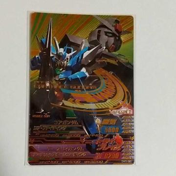 �K���_���g���C�G�C�W�@�f���^�E�H�[�Y03�e�iDW3-085�j�@CP�@�R�A�K���_�����A�[�X���B�K���_���@