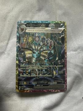 �|�P�����@�V�����[�Yex sv8a 205/187SAR