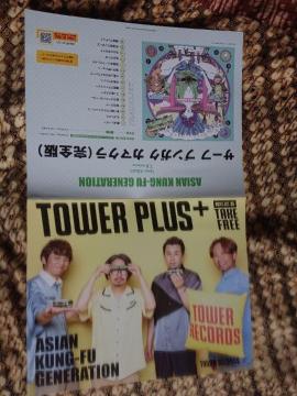 tower+ ���ʍ�/ASIAN KUNG-FU GENERATION�w�T�[�t �u���K�N �J�}�N��(���S��)�x