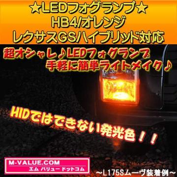 LEDzLED̫HB4/ݼޞڸGSʲدޑΉ