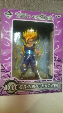 開封品! 貴重 ドラゴンボール 一番くじ D賞 超孫悟飯 フィギュア 2010