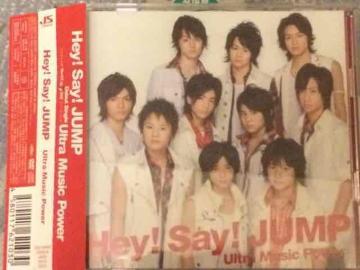 !AHeySayJUMP/UltraMusicPower/CD+DVDi