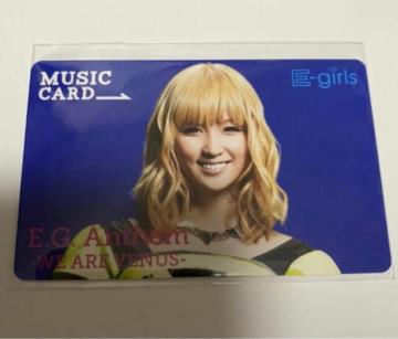 E-girlsAmi MCJ[h