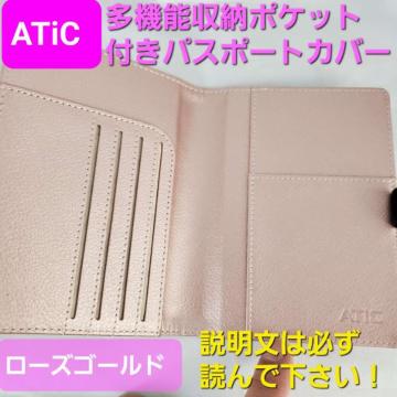 ݁ATiC@\[|Pbgt5.5C`pX|[gJo[