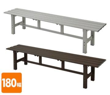 ���� �A���~ ��180cm �A���~���� ����� �K�[�f���`�F�A �K�[�f���x���`