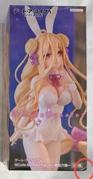 f[gEAECuX BiCute Bunnies Figure {Z