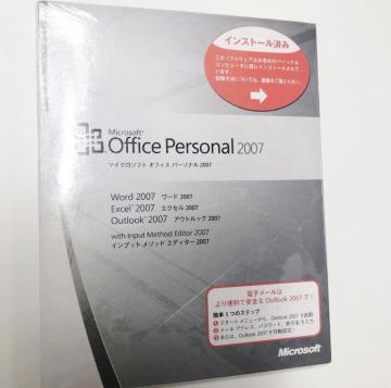 Microsoft Office Personal 2007