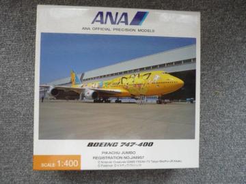 sJ`EW{uANA@B747-400@NH40010vT11