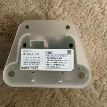 ARROWS Tab F-03G pX^h@F48