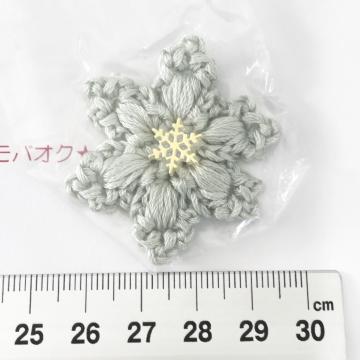 11*Ҳށ̌́@9