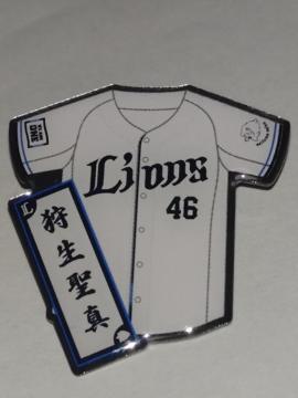 ʐCIY2025 SIsob` 46 됶^