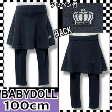 yBABYDOLL/100z񂵁NEbytXJbc